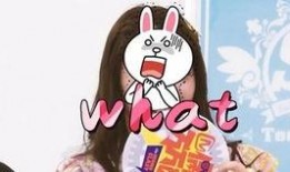 娱乐吃瓜酱甜甜恋爱,娱乐吃瓜酱的恋爱奇遇记