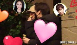 杨幂八卦最新爆料视频,情感纠葛与事业起伏全解析